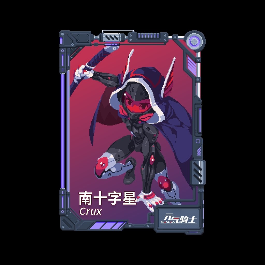 crux